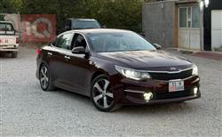 کیا ئۆپتیما